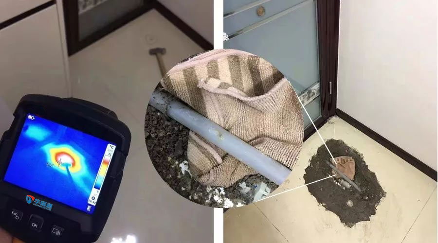 手持紅外熱像測(cè)溫儀-冬季來臨，您家地暖還好嗎？