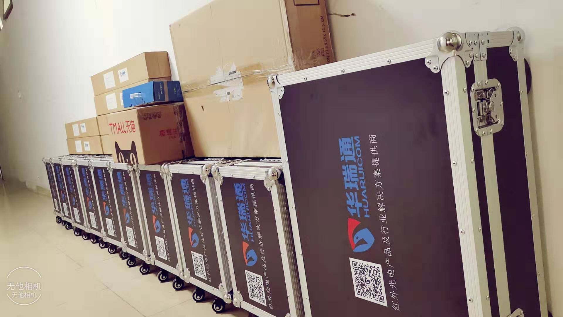 眼觀四路，明察秋毫 | 深圳華瑞通科技雙光譜激光夜視儀助力香港警用邊海防